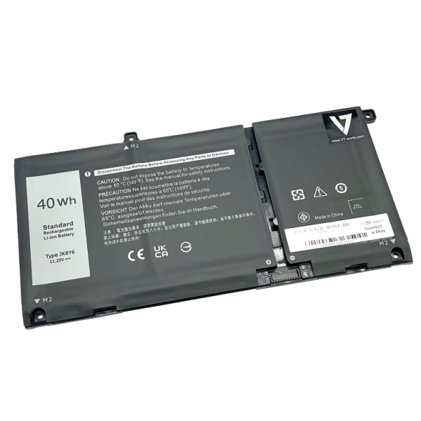 V7 BAT DELL INSPIRON 5300 5301 (D-CF5RH-V7E)