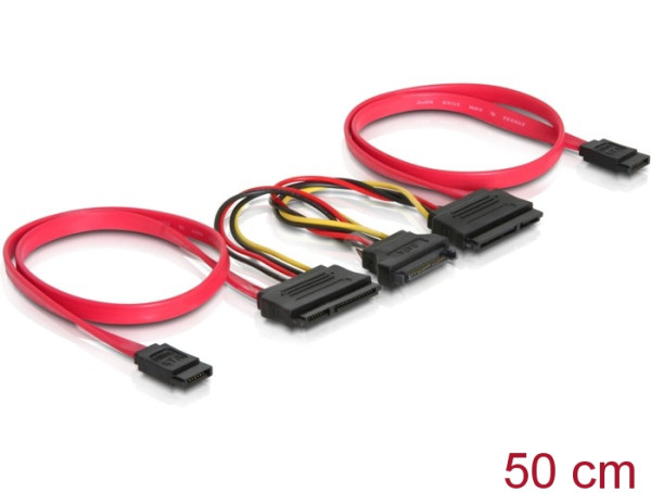 DeLOCK SATA All-in-One cable for 2x HDD SATA-Kabel 0,5 m Rot (84356)
